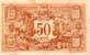 Billet de la Chambre de Commerce du Gers - 50 centimes - délibération du 17 janvier 1918