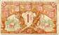 Billet de la Chambre de Commerce du Gers - 1 franc - délibération du 6 juillet 1921 - série R - n°40823