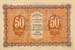 Billet de la Chambre de Commerce de Gray & Vesoul - 50 centimes - �mission du 4 octobre 1915