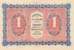 Billet de la Chambre de Commerce de Gray & Vesoul - 1 franc - �mission du 4 octobre 1915 - deux R en surcharge