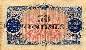 Billet de la Chambre de Commerce de Grenoble - 50 centimes - d�lib�ration du 14 septembre 1916
