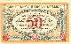 Billet de la Chambre de Commerce de Marseille - 50 centimes - délibération du 5 juin 1917 - série + R