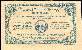 Billet de la Chambre de Commerce de Marseille - 50 centimes - d�lib�ration du 5 novembre 1915