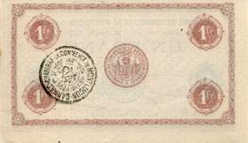 Billet de la Chambre de Commerce de Montlu�on - Gannat - 1 franc - d�lib�ration du 12 avril 1920 - sp�cimen