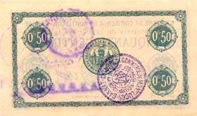 Billet de la Chambre de Commerce de Montlu�on - Gannat - 50 centimes - d�lib�ration du 14 octobre 1918