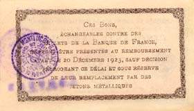 Billet de la Chambre de Commerce de Montlu�on - Gannat - 50 centimes - d�lib�ration du 18 janvier 1921