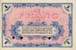 Billet de la Chambre de Commerce de Moulins et Lapalisse - 1 franc - d�lib�ration du 12 mai 1916 - sp�cimen annul�