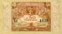 Billet de la Chambre de Commerce de N�mes - 50 centimes - d�lib�ration du 4 juin 1915 - 1917-1922 - s�rie en noir