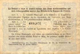 Billet de la Ville de Rouen - Chambre de Commerce de Rouen - 50 centimes - 1920 émission de remplacement