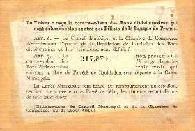 Billet de la Ville de Rouen - Chambre de Commerce de Rouen - 1 franc - 1918 émission de remplacement