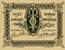 Ticket de la Chambre de Commerce de Tarare - 5 centimes