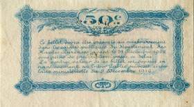 Billet de la Chambre de Commerce de Tarbes - 50 centimes - d�lib�ration du 23 septembre 1917 - s�rie IV - num�ro 150515