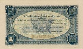 Billet de la Chambre de Commerce de Toulouse - 1 franc - délibération du 20 juin 1917 - série 4 - spécimen annulé
