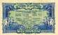 Billet de la Chambre de Commerce de Valence - 50 centimes - 23 février 1915 - série IV - valeur en rouge