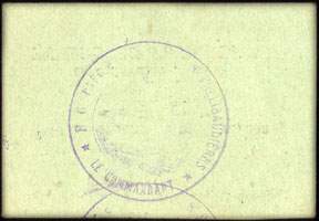 Prisonniers de Guerre - Parc d'Allibaudi�res - 1 franc - dos