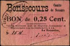 Bon de nécessité - Comité de Secours de Bonsecours - 25 centimes