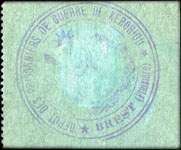 Bon de n�cessit� de Brest - P.G. (Prisonniers de Guerre) - Juin 1917 - S�rie A - n� 542 - 10 centimes - dos