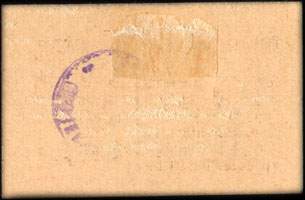 Bon de n�cessit� de 10 centimes - 15 mai 1916 - type avec petit 10 et petit DE dans le cachet au dos - exemplaire 1 - Union des Commer�ants de Casteljaloux (Lot-et-Garonne - d�partement 47)