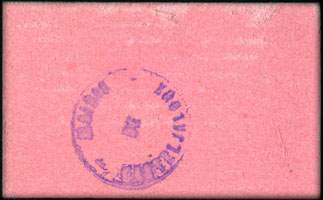 Bon de n�cessit� de 25 centimes - 15 mai 1916 - type avec petit 25 et petit 