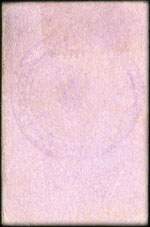 Bon de n�cessit� de 10 centimes - 1 juillet 1920 - Union des Commer�ants de Casteljaloux (Lot-et-Garonne - d�partement 47)