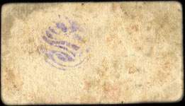 Bon de n�cessit� de l'Union du Commerce de Castelmoron - Bon pour 10 centimes de marchandises - grands chiffres - avec monogramme au dos - dos