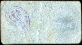 Bon de n�cessit� de l'Union du Commerce de Castelmoron - Bon pour 25 centimes de marchandises - grands chiffres - avec monogramme au dos - dos