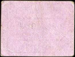 Bon de n�cessit� de la Commune de Castillonn�s (Lot-et-Garonne - d�partement 47) - D�lib�ration du Conseil Municipal du 11 Mars 1917 - S�rie B - Bon pour 25 centimes - dos