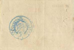 Bon de 5 francs - série D.1. de la Ville de Douai - Bons communaux, Emission de 1914 - dos