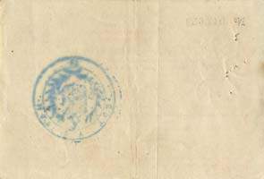 Bon de 5 francs - s�rie D.1. de la Ville de Douai - Bons communaux, Emission de 1914 - dos