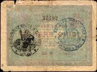 Bon de 5 francs - 2�me s�rie - Fourmies - D�lib�ration du Conseil Municipal du 28 octobre 1914 - dos
