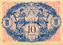 Bon de 10 francs de l'Union des Magasins de Grenoble (Isère - département 38) - dos