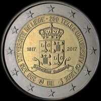 Belgique 2017 - 200 ans de l'Université de Liège - 2 euro commémorative