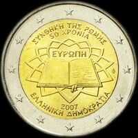 Grèce 2007 - 50 ans du Traité de Rome - 2 euro commémorative