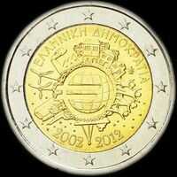 Grèce 2012 - 10 ans de circulation de l'euro - 2 euro commémorative