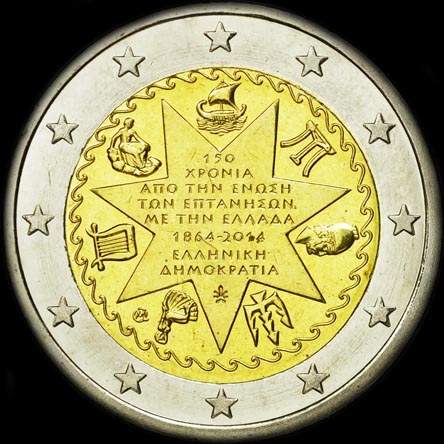 Gr�ce 2014 - 150 ans de l'Unification des Iles Ioniennes - 2 euro comm�morative