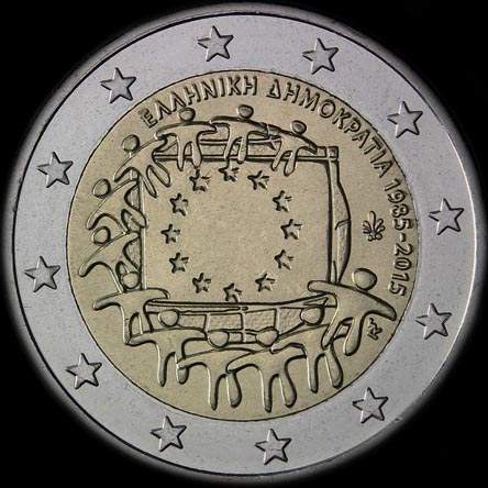 Gr�ce 2015 - 30 ans du Drapeau de l'UE - 2 euro comm�morative