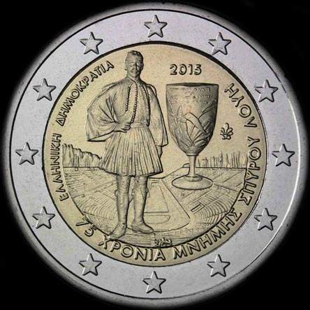 Gr�ce 2015 - 75 ans de la mort de Spyridon Louis - 2 euro comm�morative