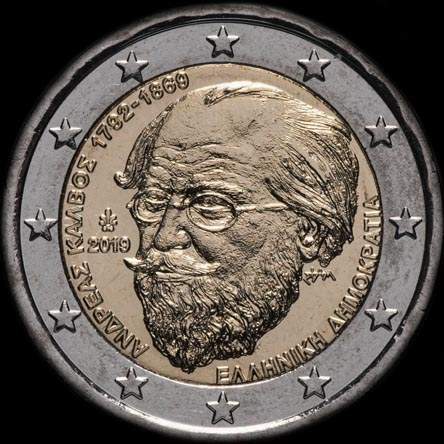 Gr�ce 2019 - 150 ans de la mort d'Andreas Kalvos - 2 euro comm�morative