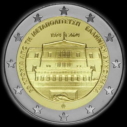 Gr�ce 2024 - 50 ans du retour de la D�mocratie - 2 euro comm�morative