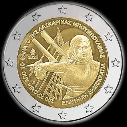 Gr�ce 2025 - 200 ans de la mort de Laskarnia Bouboulina - 2 euro comm�morative
