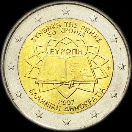 Grèce 2007 - 50 ans du Traité de Rome - 2 euro commémorative