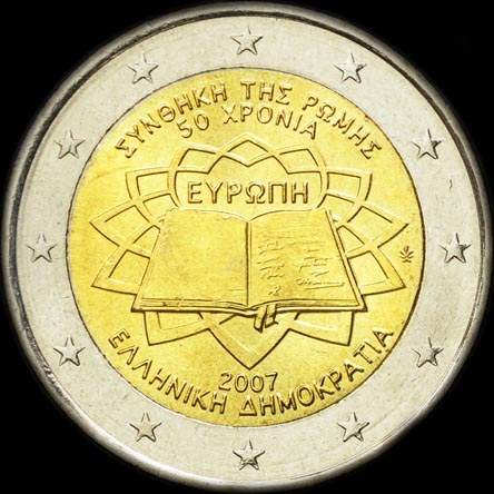 Gr�ce 2007 - 50 ans du Trait� de Rome - 2 euro comm�morative