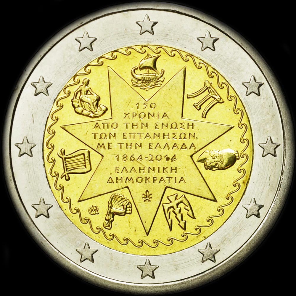 Gr�ce 2014 - 150 ans de l'Unification des Iles Ioniennes - 2 euro comm�morative