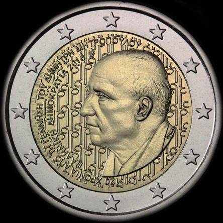 Gr�ce 2016 - 120 ans de Dimitri Mitropoulos - 2 euro comm�morative