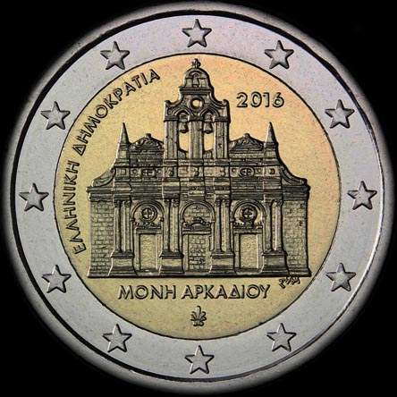 Gr�ce 2016 - 150 ans de la trag�die du Monast�re d'Arkadi - 2 euro comm�morative