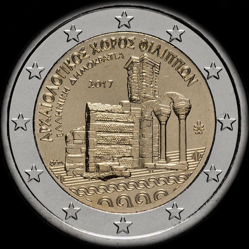 Gr�ce 2017 - Sites arch�ologiques de Philippi - 2 euro comm�morative