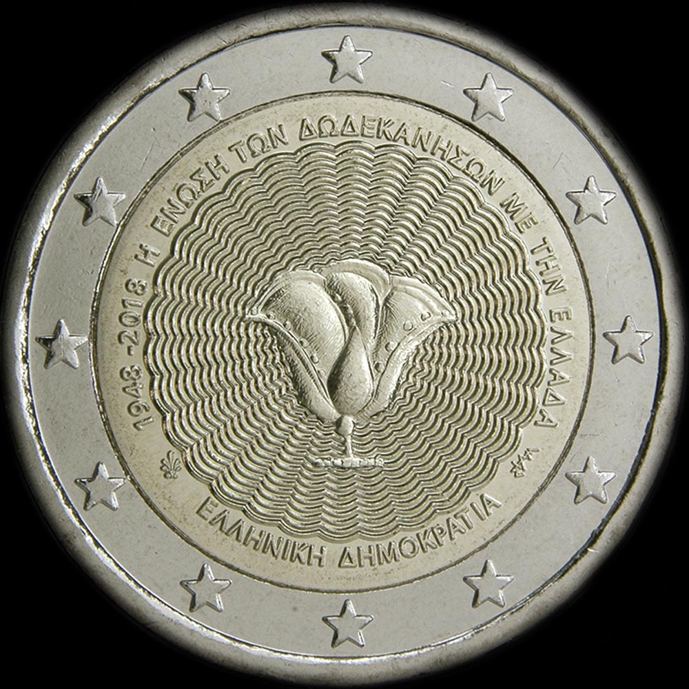 Gr�ce 2018 - 70 ans de l'Union des Iles du Dod�can�se - 2 euro comm�morative