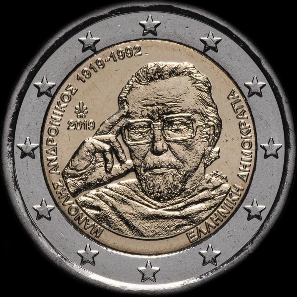 Gr�ce 2019 - 100 ans de Manolis Andronikos - 2 euro comm�morative