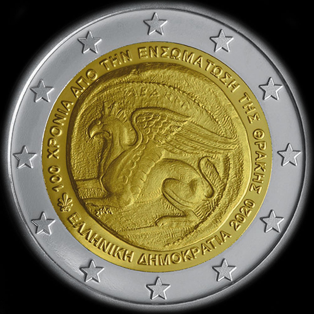 Gr�ce 2020 - 100 ans de l'Int�gration de la Thrace - 2 euro comm�morative