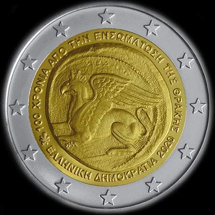 Gr�ce 2020 - 100 ans de l'Int�gration de la Thrace - 2 euro comm�morative